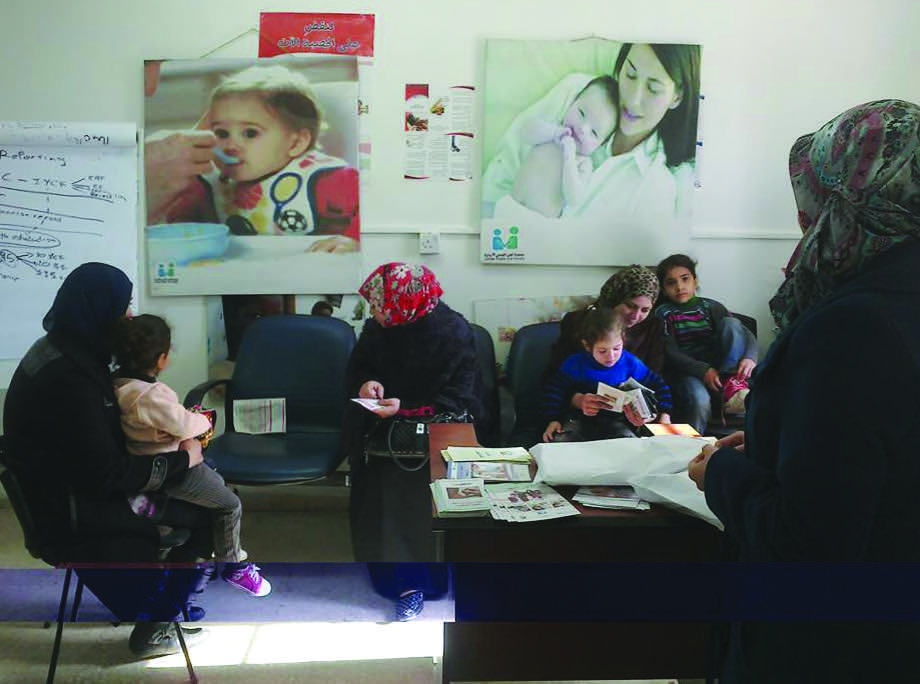An urban clinic in Amman